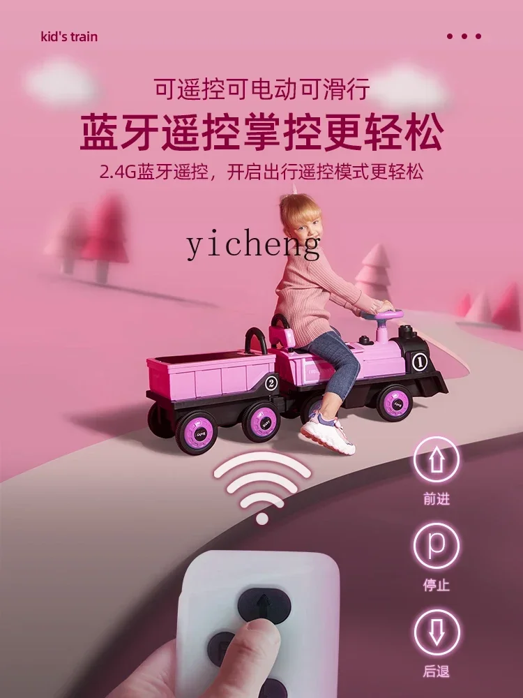 Tqh Children's Electric Car Four-Wheel Remote-Control Automobile Baby's Toy Car Small Train Can Take Adults