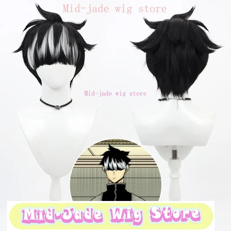 Hallowen kaiju no.8 narumi minami cos peruca sintética fibra resistente ao calor valorant jett cos anime feminino peruca de halloween