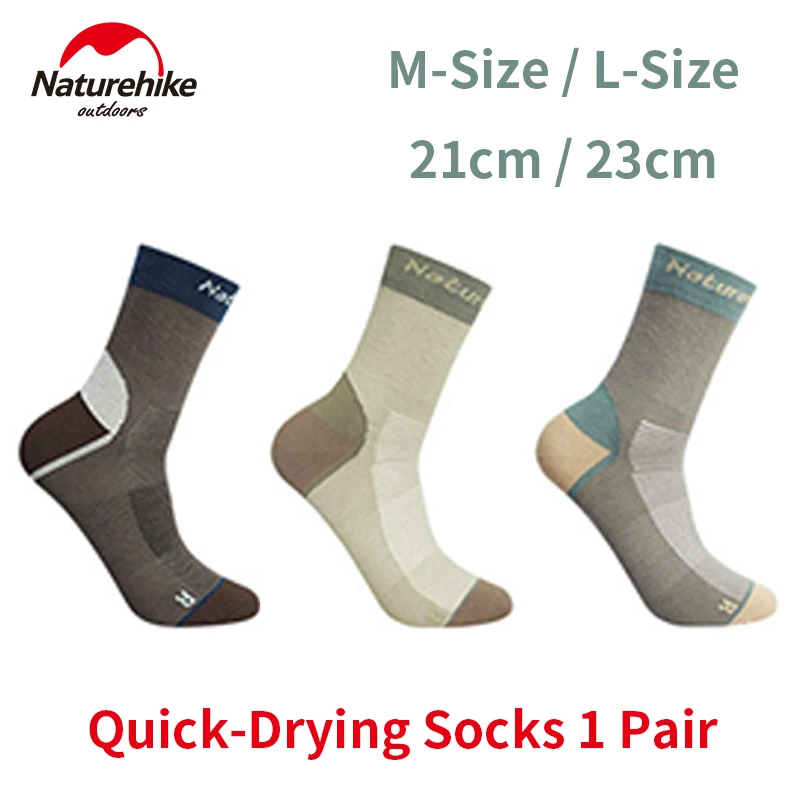

Naturehike Quick-drying Socks Outdoor Hiking Camping Socks Cycling Climb Socks Moisture-wicking Sports Breathable COOLMAX Sock
