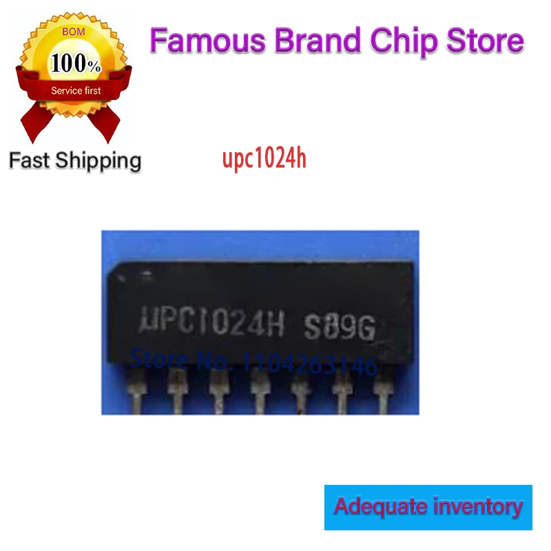 

10~20pcs/lot upc1024h UPC1024 ZIP-7 NEW Original