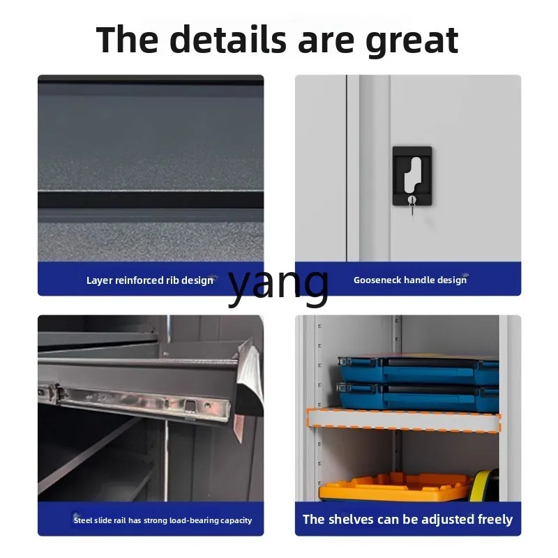 LH    tool tin cabinet heavy factory storage cabinet