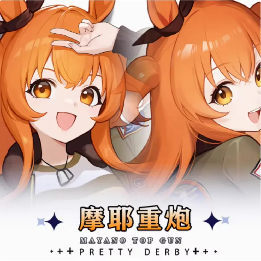 

Аниме Acg Pretty Derby /マヤ tipoqarイsexy Dakimakura Hing Body Case Otaku Loli Pillow Cushion Cover Постельные принадлежности Gifts New HY
