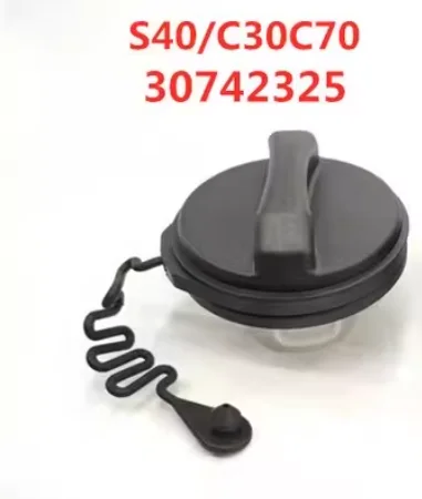 

Крышка топливного бака для Volvo S80 S60 XC60 XC90, оригинальная, артикулы 30742325, 31261716