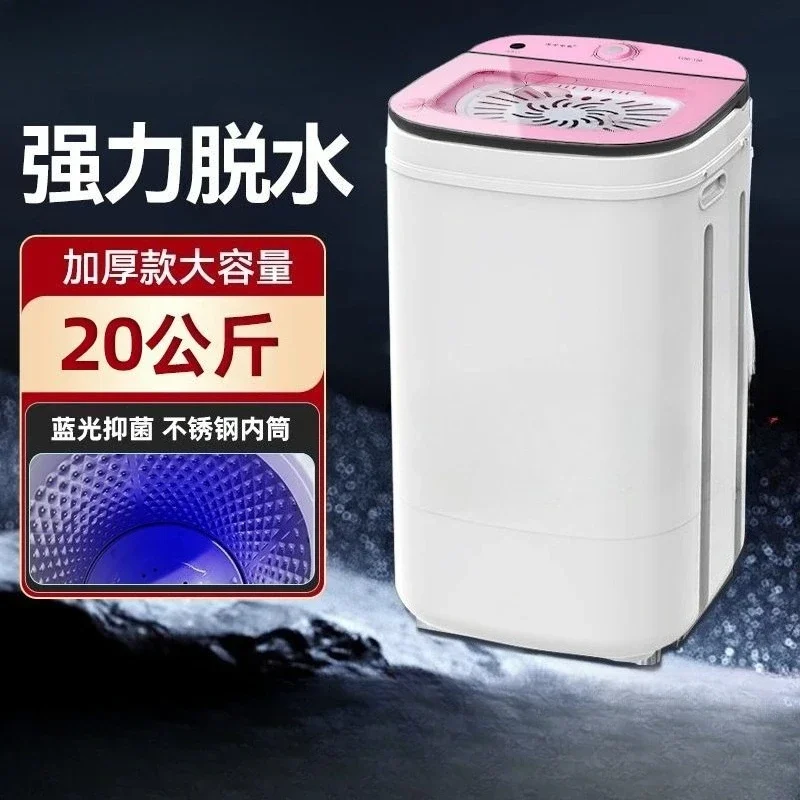 

Дегидратор Бытовая стерилизация и сушка нержавеющей стали Большая емкость Маленький мини-наполуавтоматический дегидратор