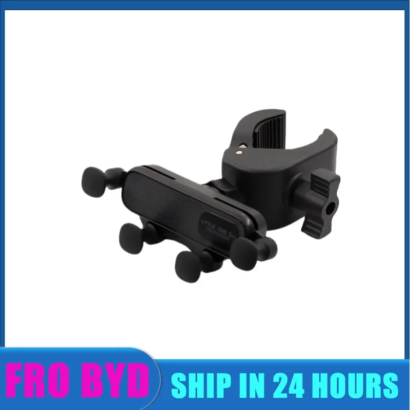 Car Suitable for Byd Fang Cheng Bao 5/Fang Cheng Bao 8 Armrest Cup Holder, Main and Passenger Air Vent, Fang Cheng Bao 5/Fang Ch