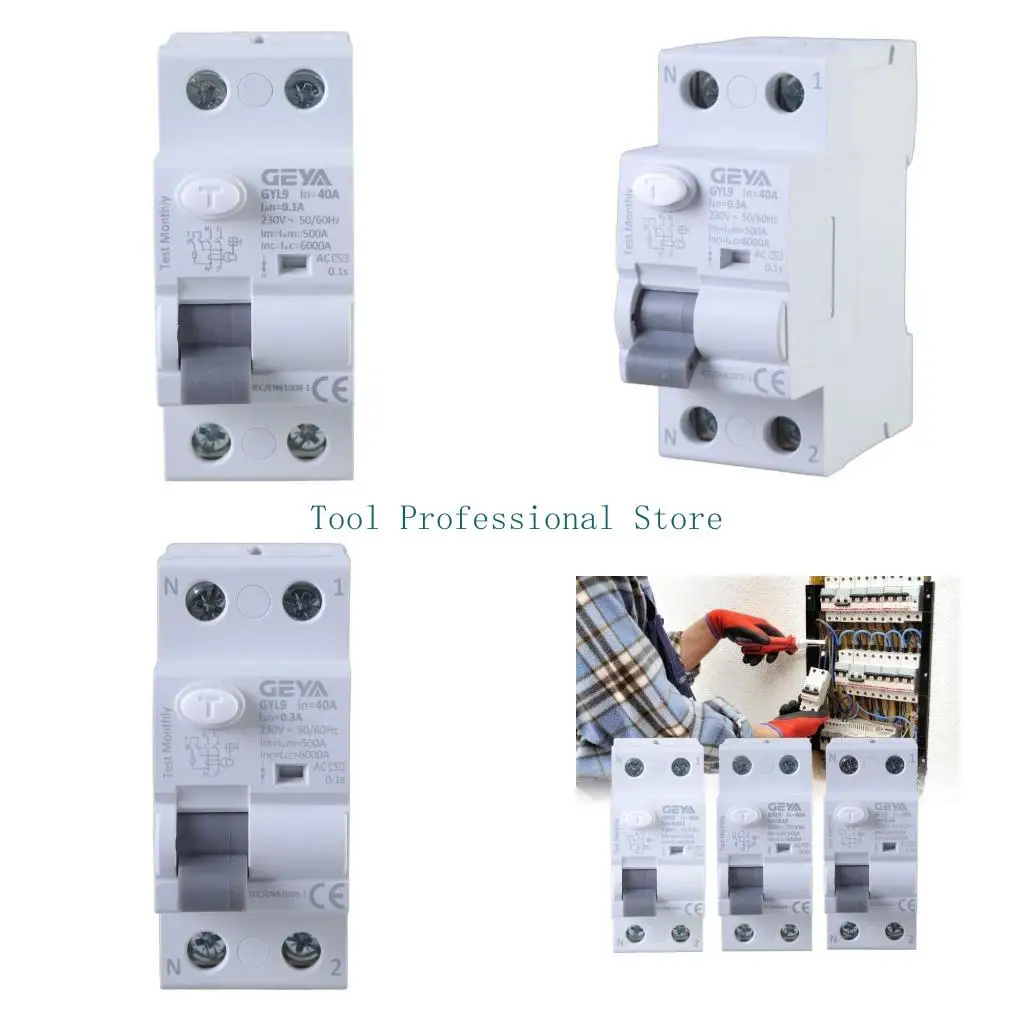 57QF 2P 40A Auto Re…