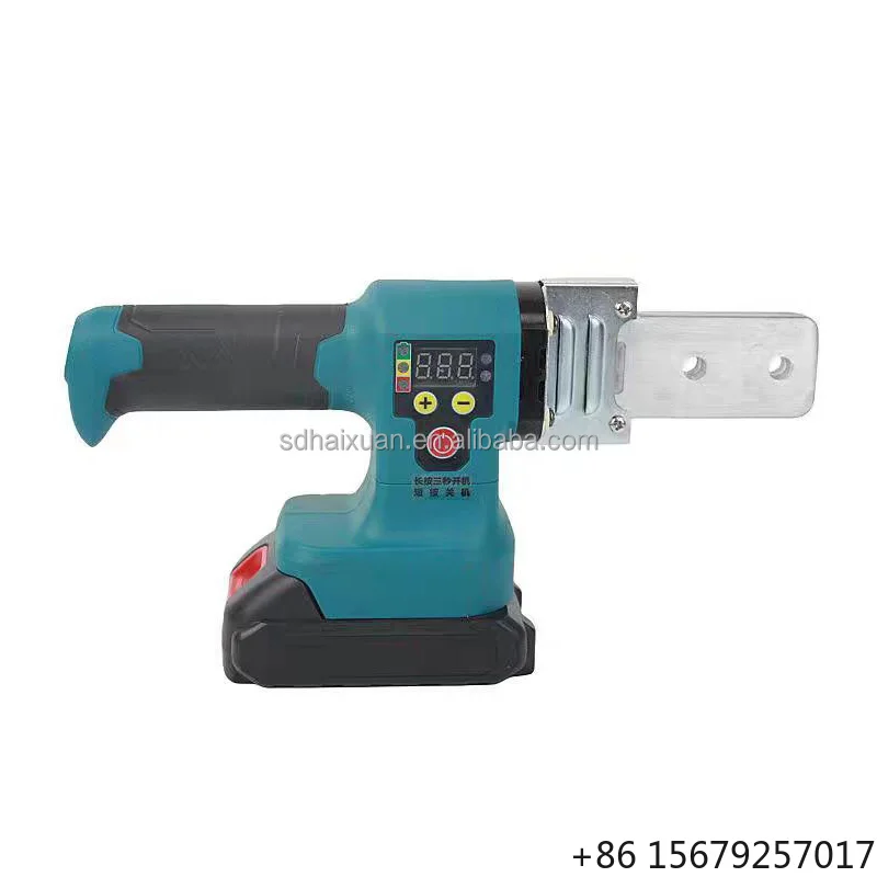 Portable Battery-Powered Rechargeable Cordless DIY Electronic Thermostatic Plastic PPR Pipe Welding Hot Melt Machine Tool Set