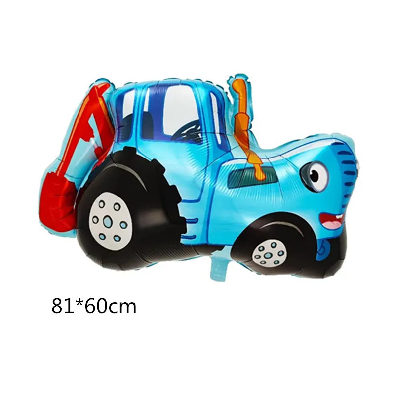 Farm Tractor Aluminum Film Balloon Cartoon Man Cow Excavator Engineering Vehicle Air Ball Kids Birthday Gift