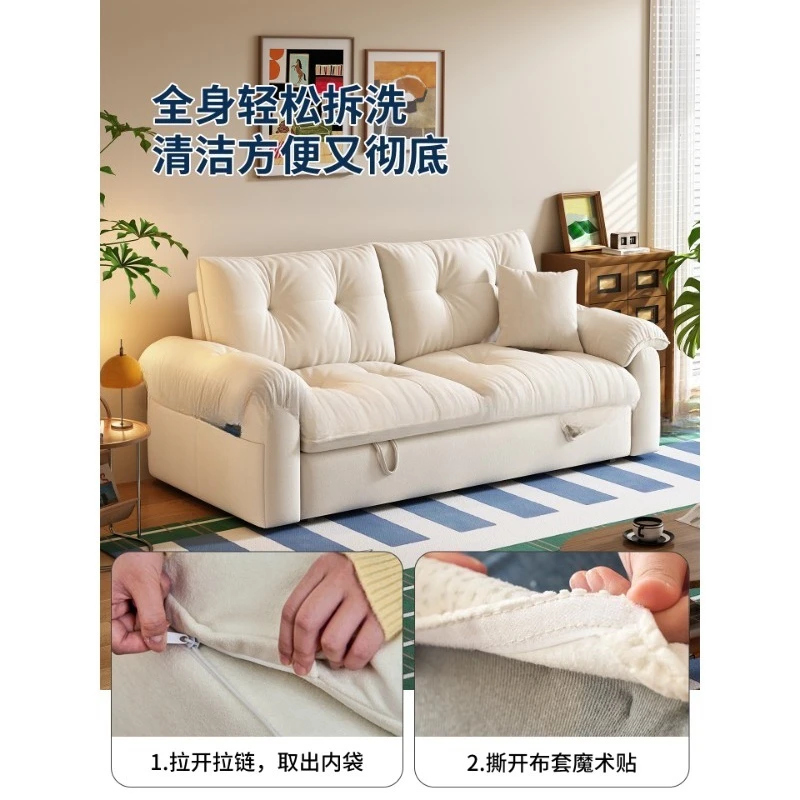 Cream style down sofa bed can be removed, washed and folded for dual purposes, and the small living room is multi-functional
