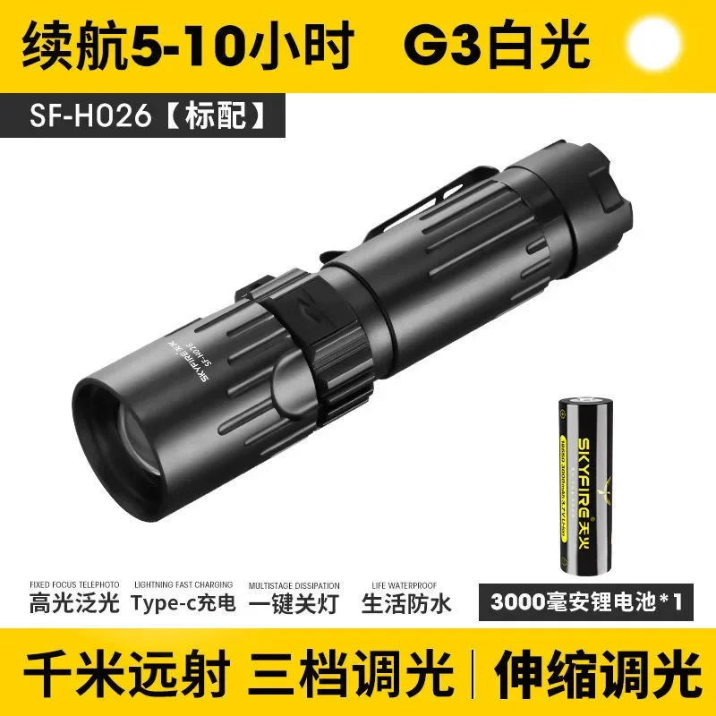 High Power Led Flashlights Camping Torch 5 Lighting Modes Aluminum Alloy Zoomable Light Waterproof Material Use 3 AAA Batteries