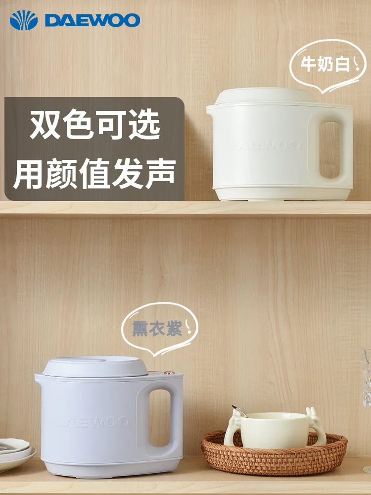 Multifunctional Mini Rice Cooker Electric Cooker Stewed Soup Electric Hotpot Cooker  Rice Cooker