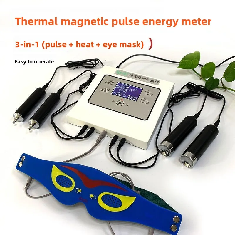 Vision Magnetic Therapy Stick Acupuncture Eye Meridian Instrument Astigmatism Eye Massage Stick Pulse Magnetic Therapy Device