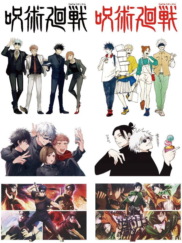 Jujutsu Kaisen Clothing patches Iron-on transfers for clothing Anime vinyl stickers stripes appliques