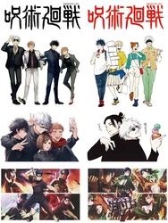 Jujutsu Kaisen Clothing patches Iron-on transfers for clothing Anime vinyl stickers stripes appliques
