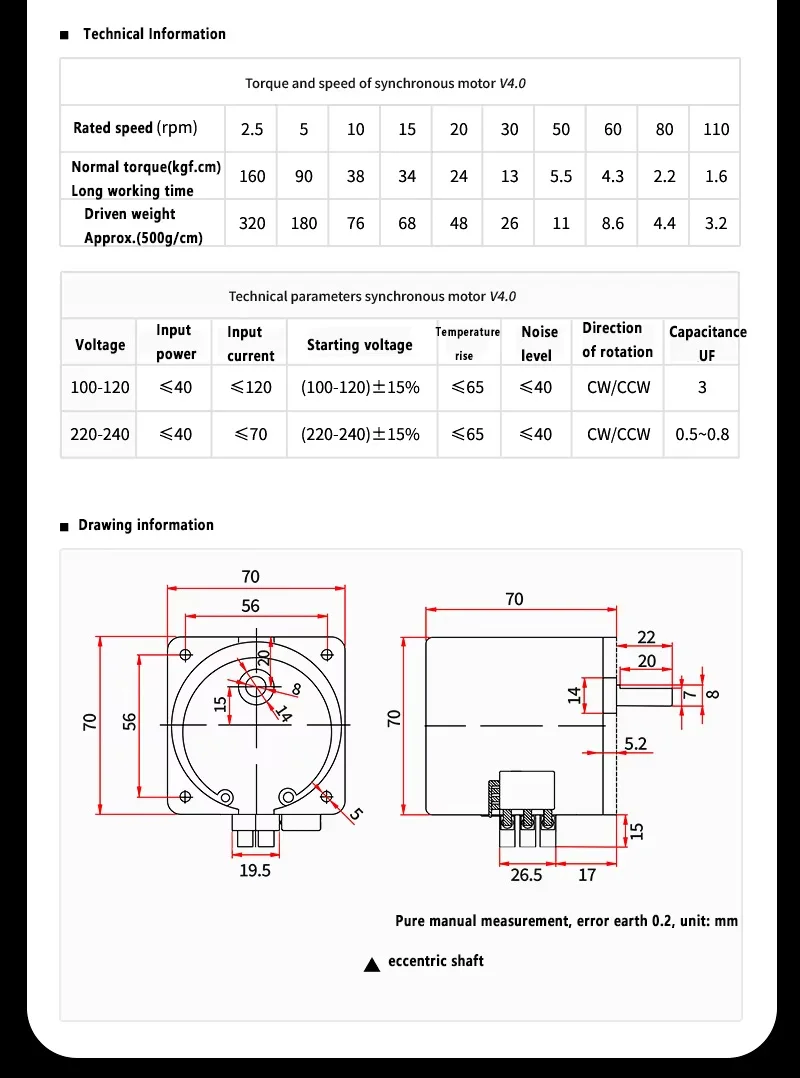 Upgraded Model 70KTYZ Eccentric Axis AC Synchronous Motor 220V 40W 2.5rpm -110rpm Micro Gear Motor Permanent Magnet Motor