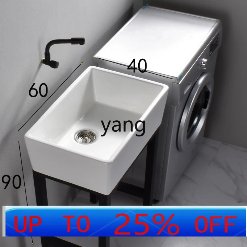 

LTT Balcony Laundry Basin Without Faucet Hole Deepened Ceramic Sink Stable Integrated