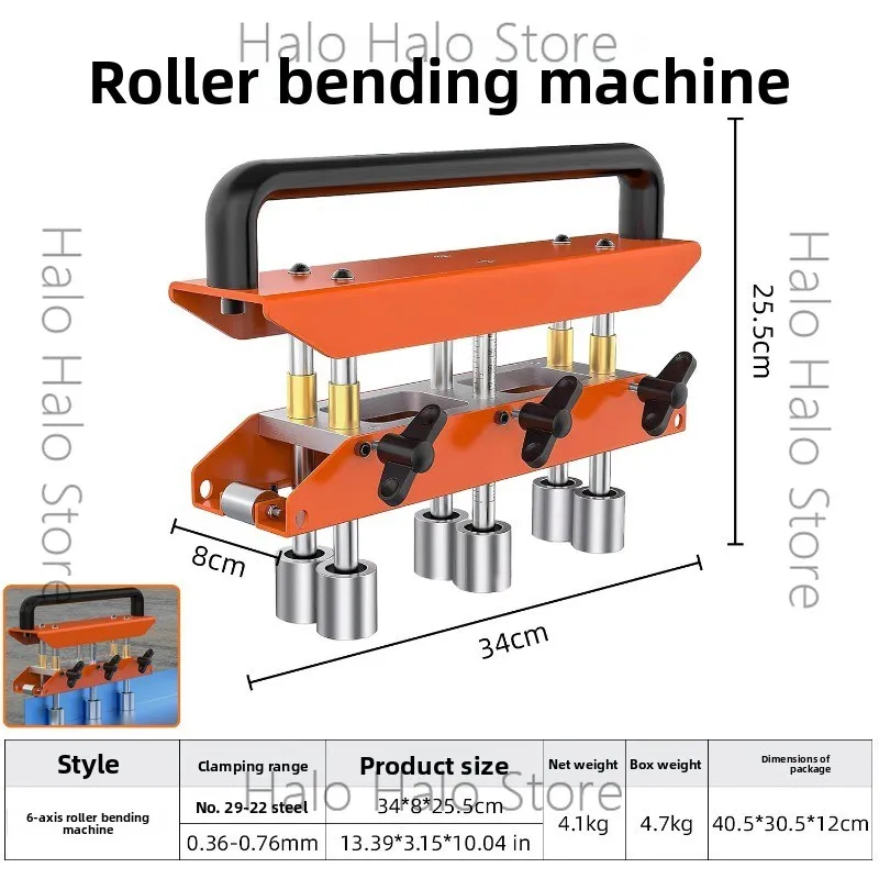 6 Roller Type 0-90 ° Angle Large Radius Plate Roller Bending Machine Manual Aluminum Vertical Seam Roof Tool Portable