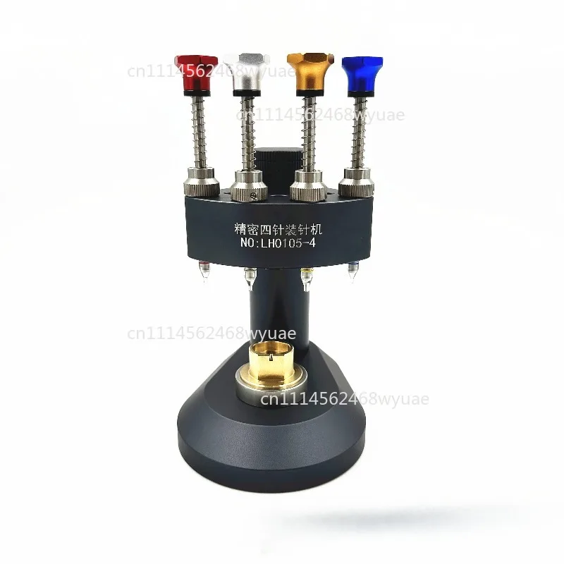 LHO105-4 Precision Watch Hand Setting Tool 4 Position Needle Installation Hand Fitting Tool for Watch Repairing