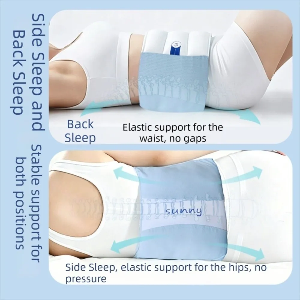 Comfortable Lumbar Support Pillow Waist Protection Adjustable Wrap Around Waist Support Pillow Soft Intervertebral Disc Support