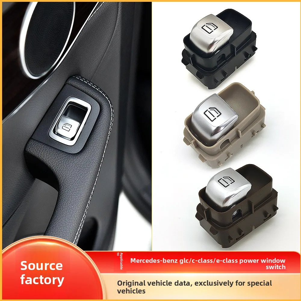 

Переключатель стеклоподъемника 2059051513 для Mercedes C W205 GLC W253, кнопка управления электрическим стеклом OEM