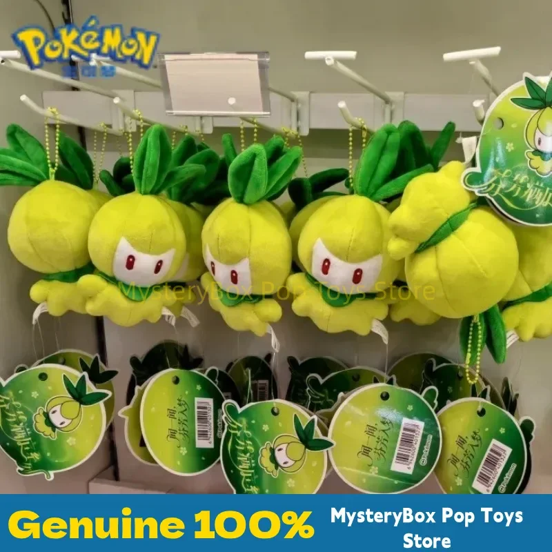 disponibile-in-magazzino-portachiavi-in-peluche-della-serie-pokemon-fragrant-courtyard-bambola-lilligant-ciondolo-morbido-imbottito-giocattolo-per-decorare-borse-regalo-oggetto-carino