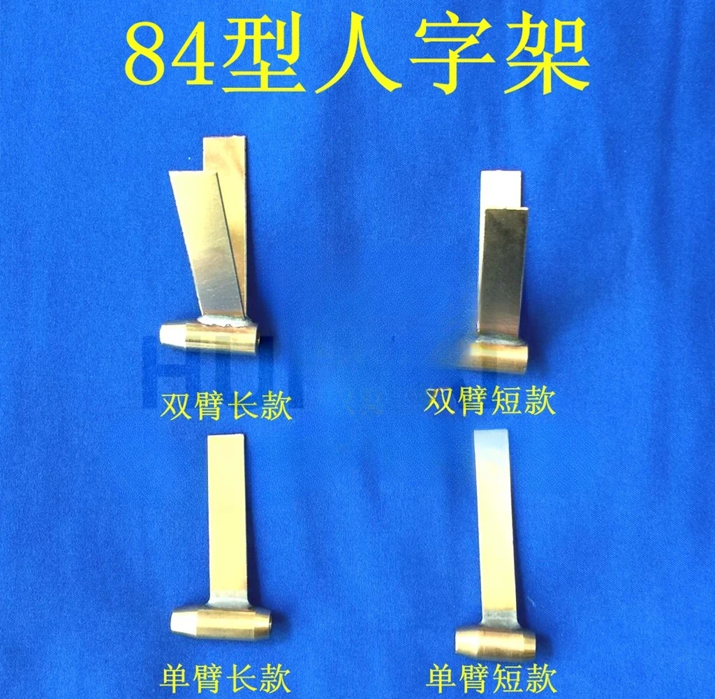 Model ship bracket power shafting accessories for remote control ship model herringbone 4mm ship shaft