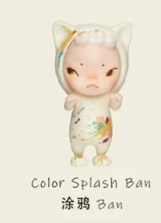 Sooya Studio Prologue Series Figure Doll Ban Boo Emo Mori Angel