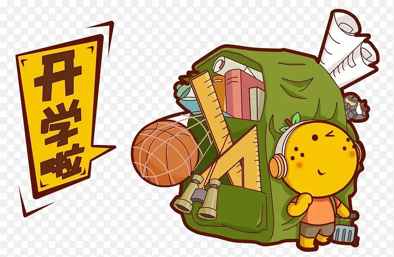 

RC Car Storage hand Bag for KYOSHO 1/10 1/8 RC Crawler TRX4 Axial SCX10 D90 Tamiya CC01 RC Model Car 55*mm20mm*30mm