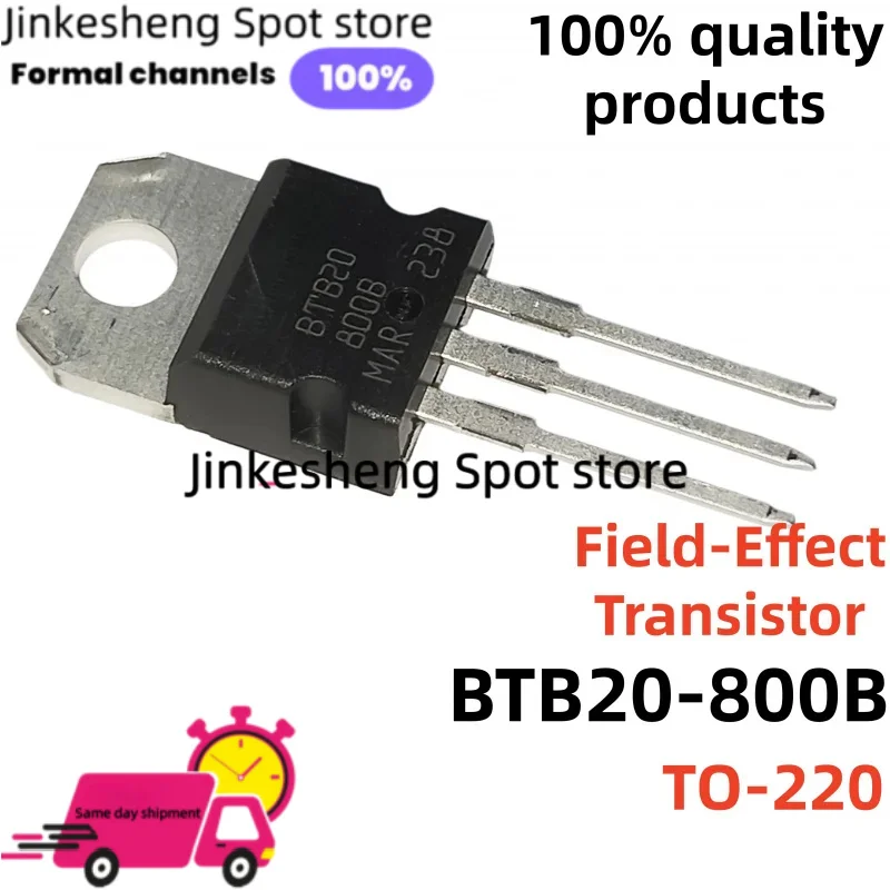 10/20/50pcs/lot new and quality BTB20 BTB20-800B in stock TO-220 BTB20800B  field-effect transistor GOOD