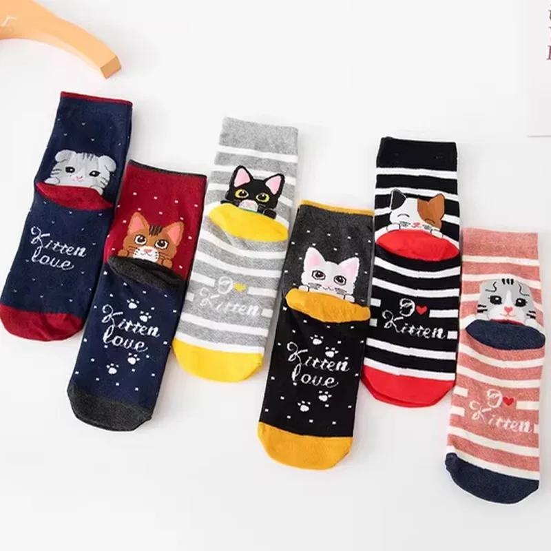 

5Pairs Women's Cartoon Cat Pattern with Strip Elastic Socks Comfortable Sweat Absorbing Breathable Casual Socks