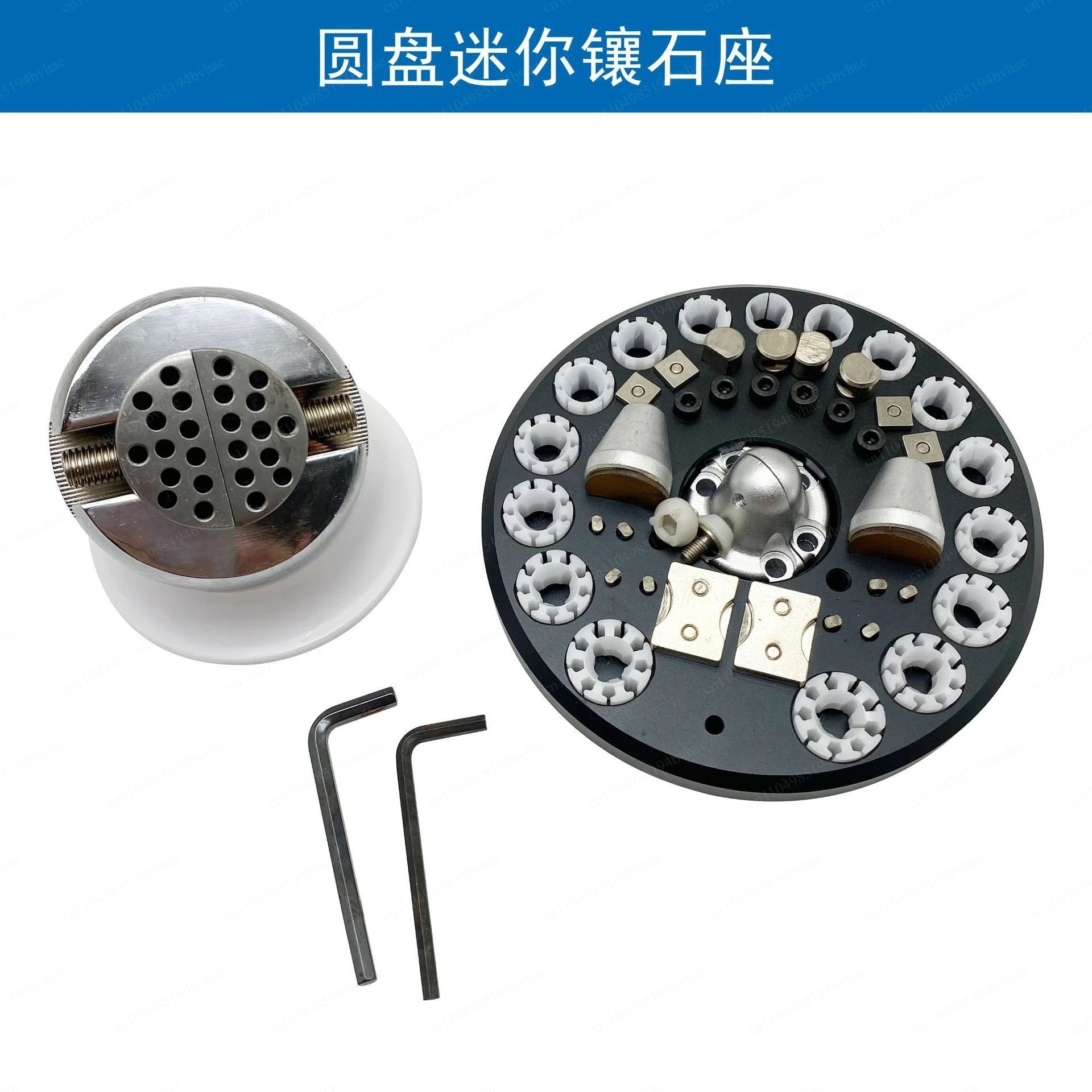 High Precision Stainless Steel Vise Ball, Jewelry Jewelry Ring Processing Inlay Processing Micro Inlay Tool