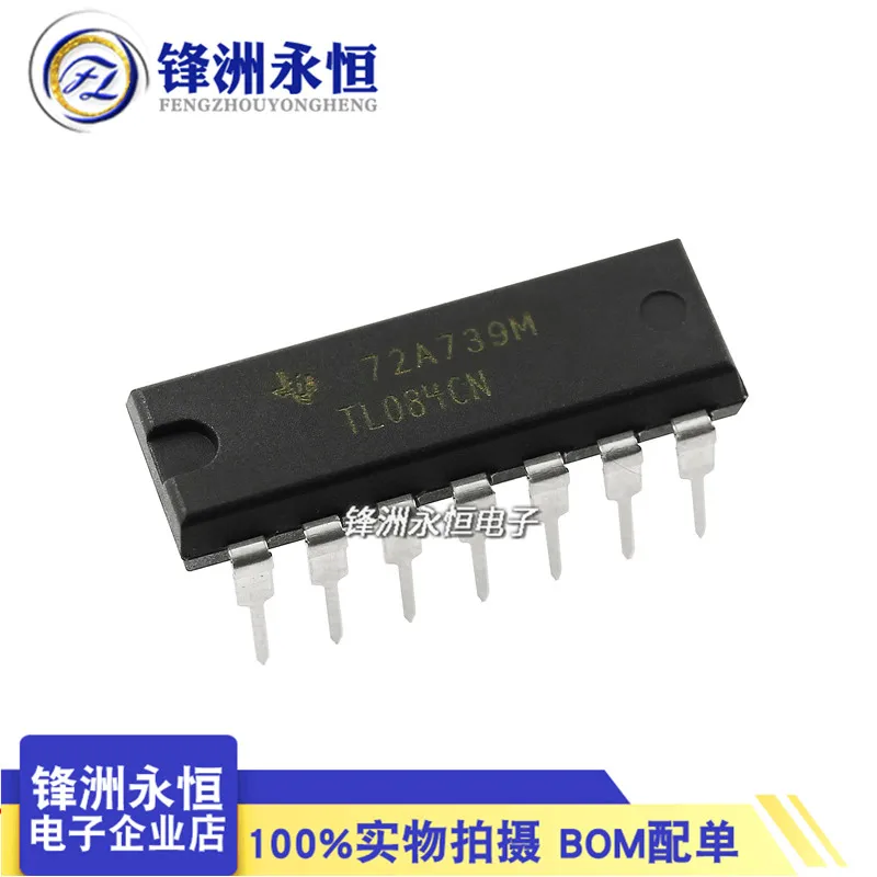 Package mailTL084CN DIP-14   IC TL084 10pcs