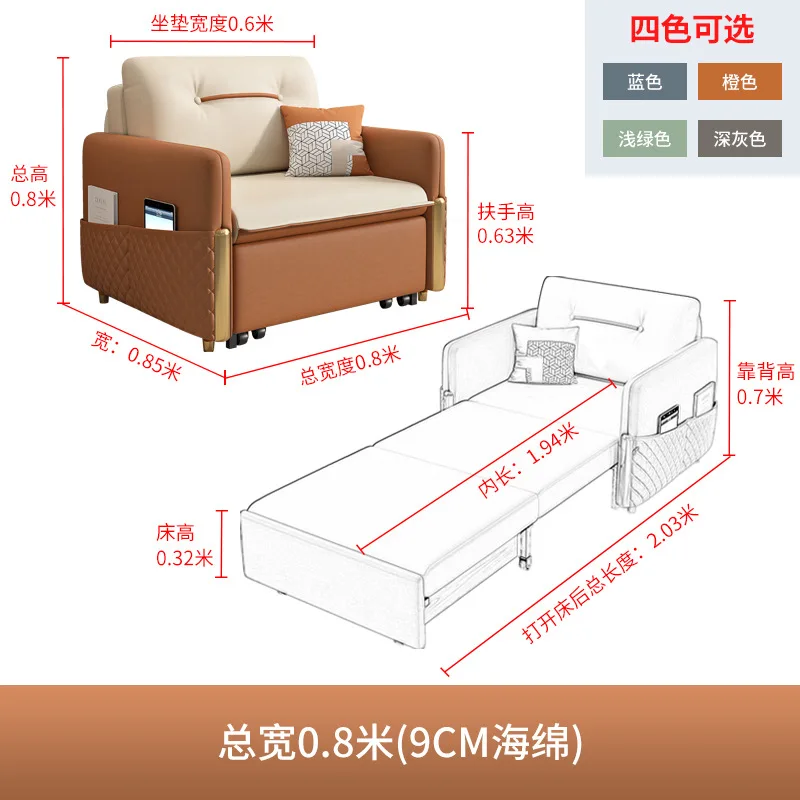 Sofá cama individual plegable de doble uso, pequeño apartamento, almacenamiento de madera maciza, moderno, sencillo, para estudio, balcón, cama combinada multifuncional