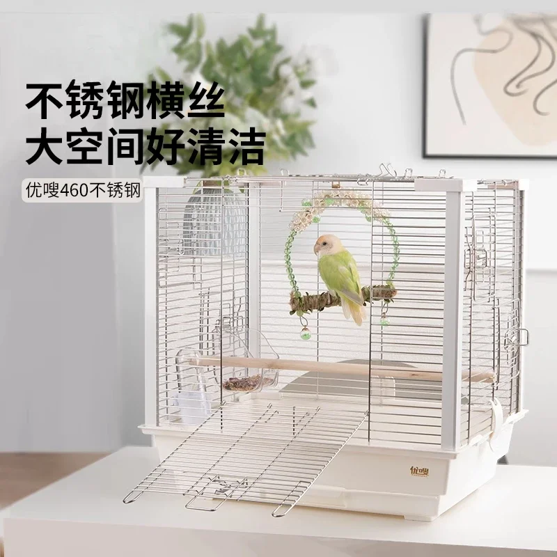 

Parrot cage Stainless steel bird cage Household horizontal silk Xuanfeng tiger skin Peony breeding cage Easy to clean and splash