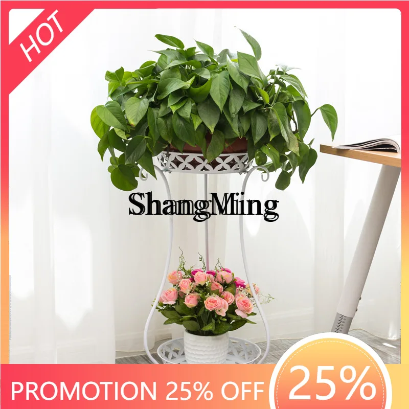 SM Premium Exquisite wrought iron flower pot frame multi-layer plant display stand indoor and outdoor metal bracket