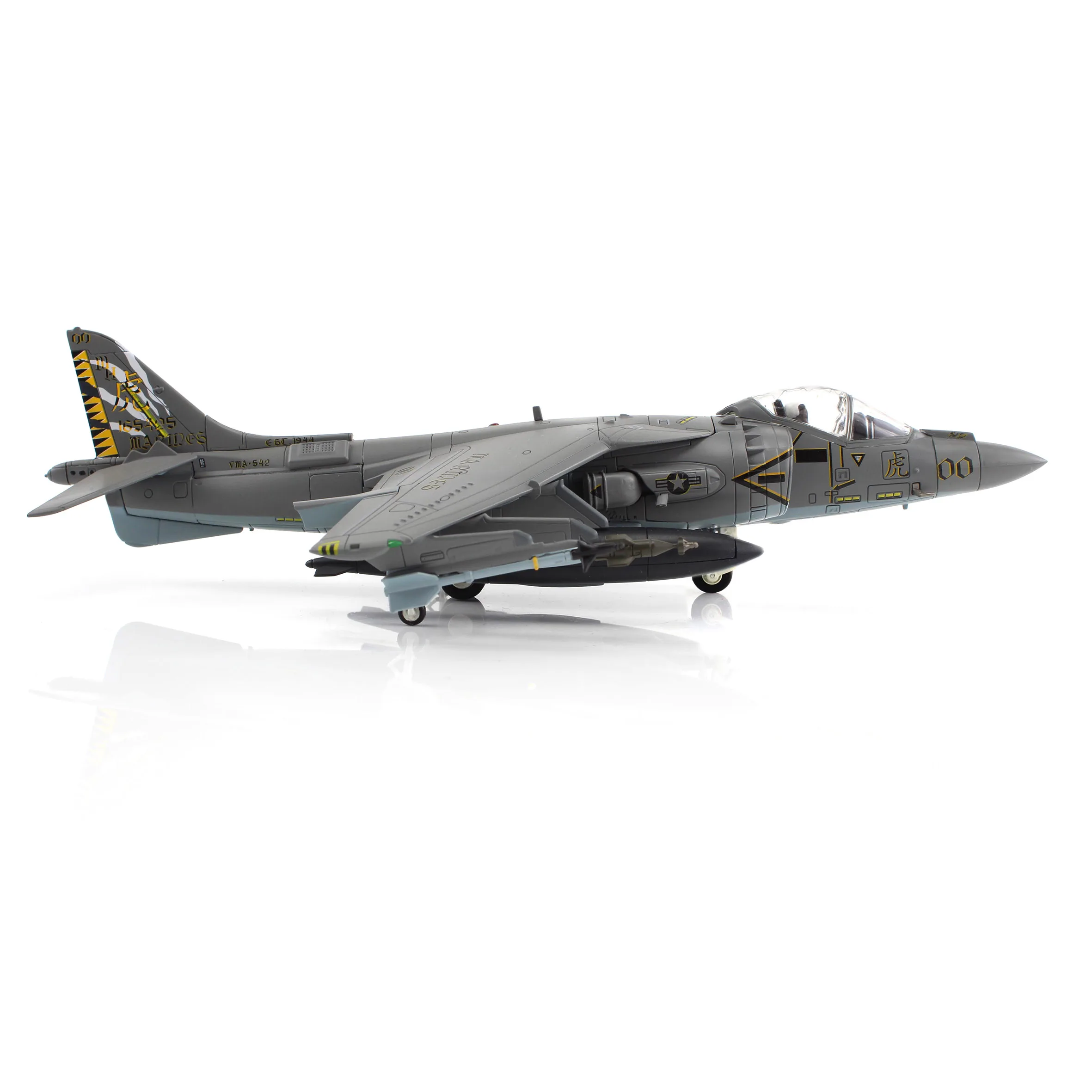 1/72 HA2631 Usmc AV…