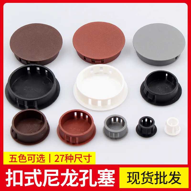 20pcs Round Plastic End Cap Blanking End Caps Pipe Plug Cover Head for Bookshelves Closets Bathroom Cabinets