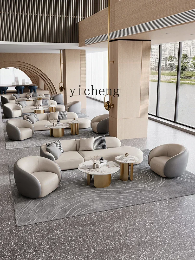 SFY sofa combination modern light luxury hotel lobby lobby sales office sofa