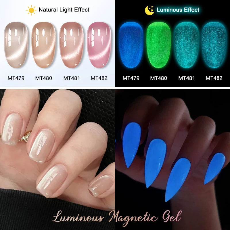 7ml Luminous Magnetic Cat Eye Gel Nail Polish Glow In Dark Nude Glass Bead Effect Soak Off UV LED Nail Varnish For DIY Manicure