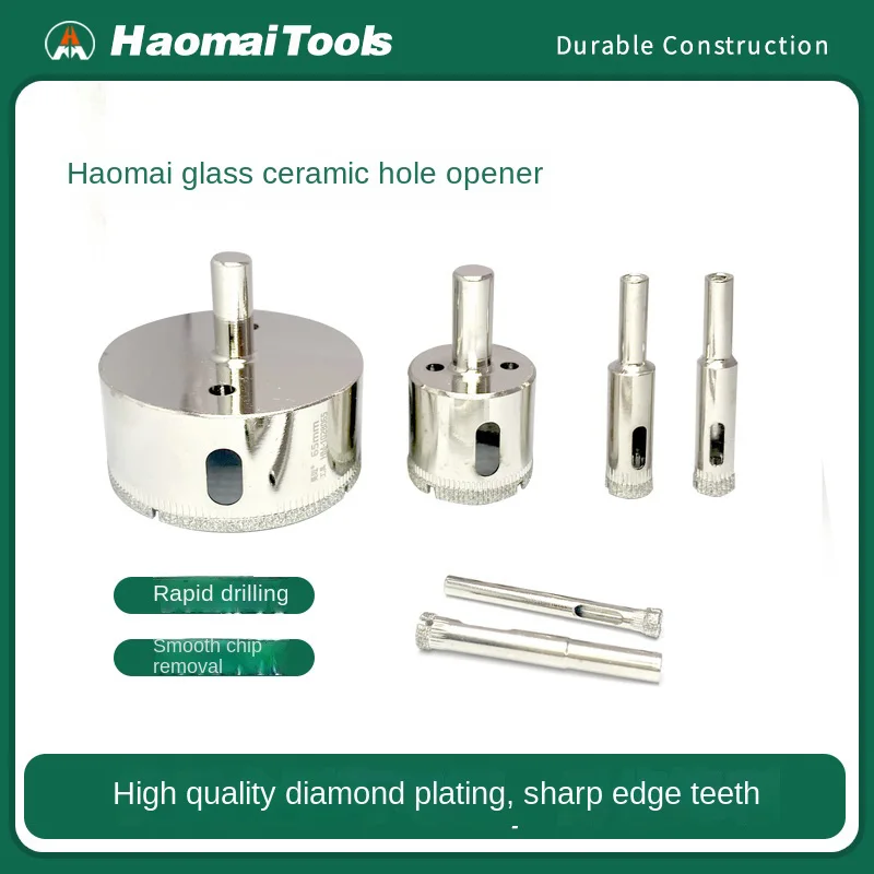 

Hao Mai стеклокерамика резак для отверстий плитка мраморное сверление отверстий 53-100 мм