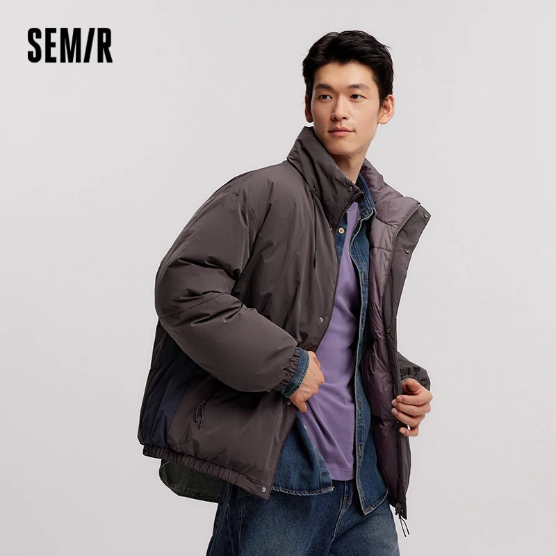 Semir Down Jacket Men 2024 Winter New Loose Reversible Coat Short Warm Stand-Up Collar Top Versatile Trendy Down Jacket