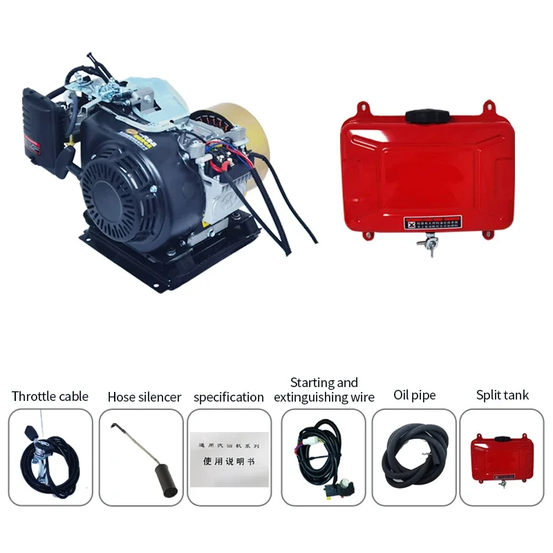 Gold SellerElectric 72v Mini Dc 60v Wind Generator Range Extender Generator to Tricycle 60v 48v 5000 Watt Range Extende