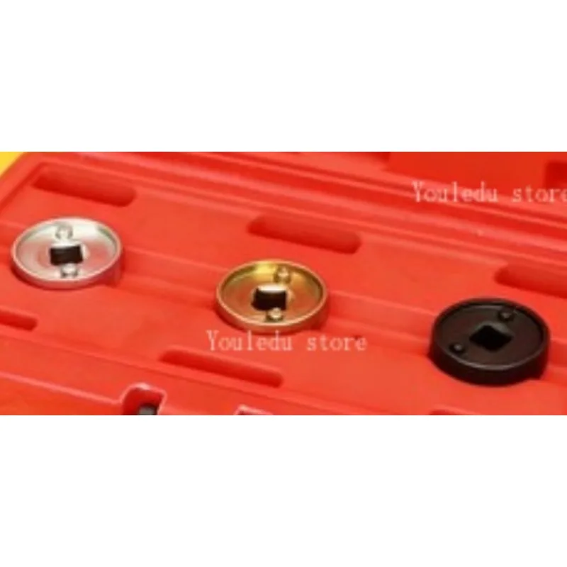 1Set Camshaft Centr…