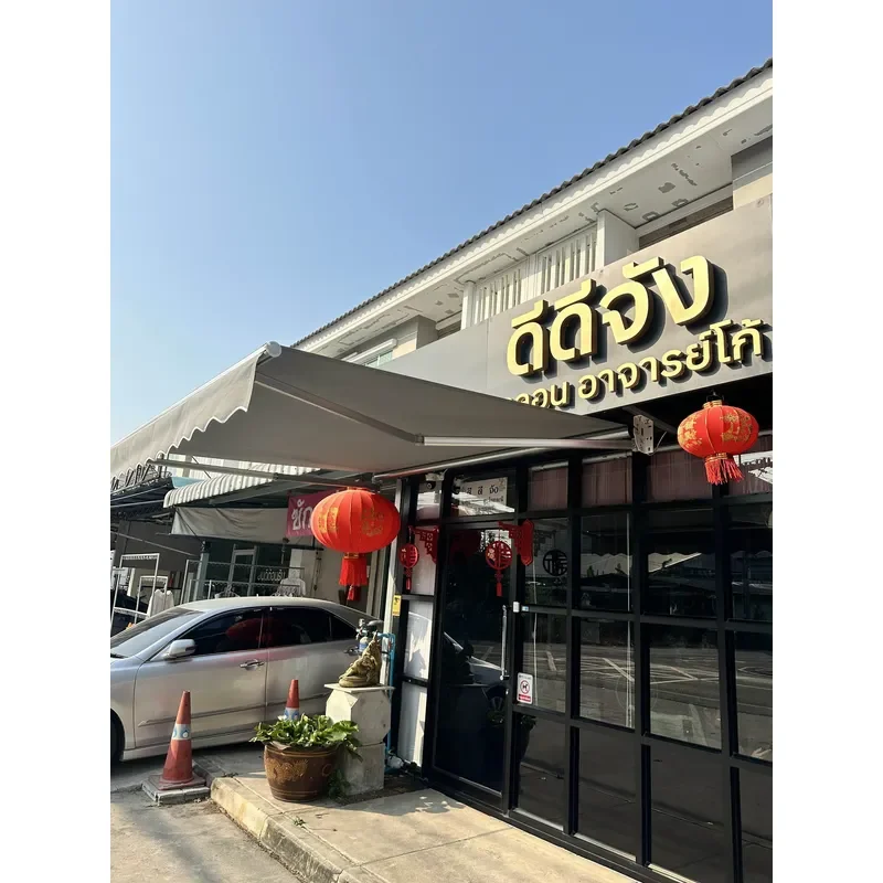 Smart Motorized Full Cassette Retractable Awning with Remote Control Rainproof Canopy for Balcony Cafe Terrace for Factory