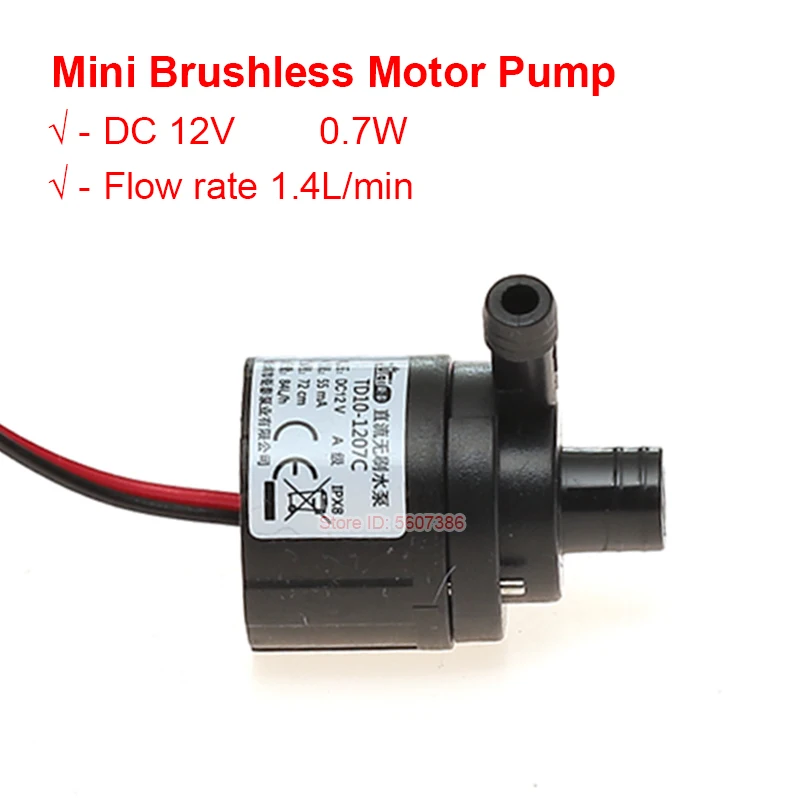 84L/H Water Pump DC 12V Brushless Motor Circulation Submersible Pump Water Suitable For Aquariums Fish Tanks Ponds Fountains