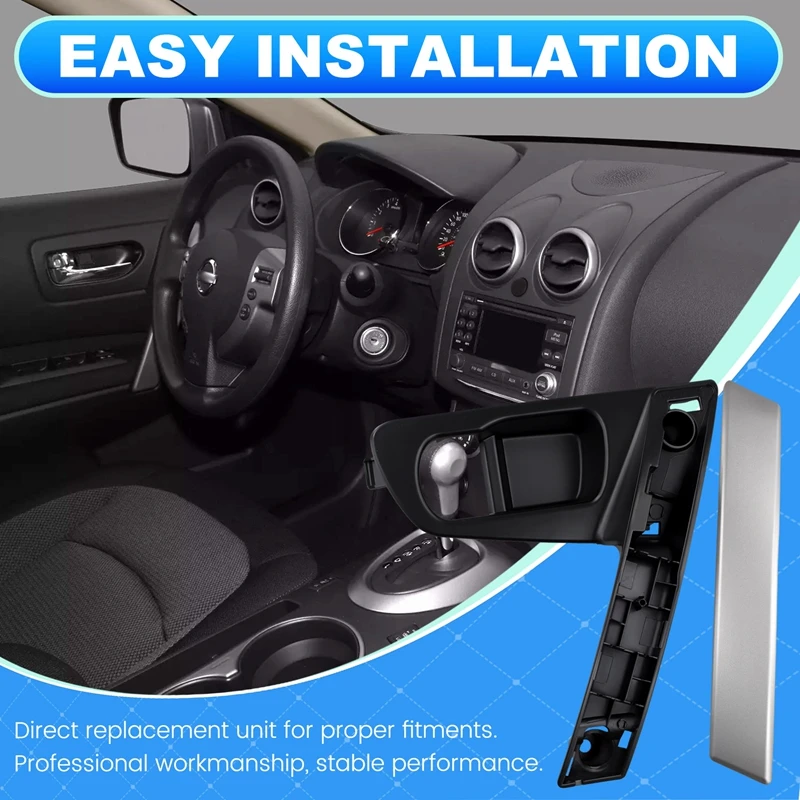 

Автомобильные передние внутренние дверные ручки, крышка с полосками дверного подлокотника для Nissan QASHQAI J10