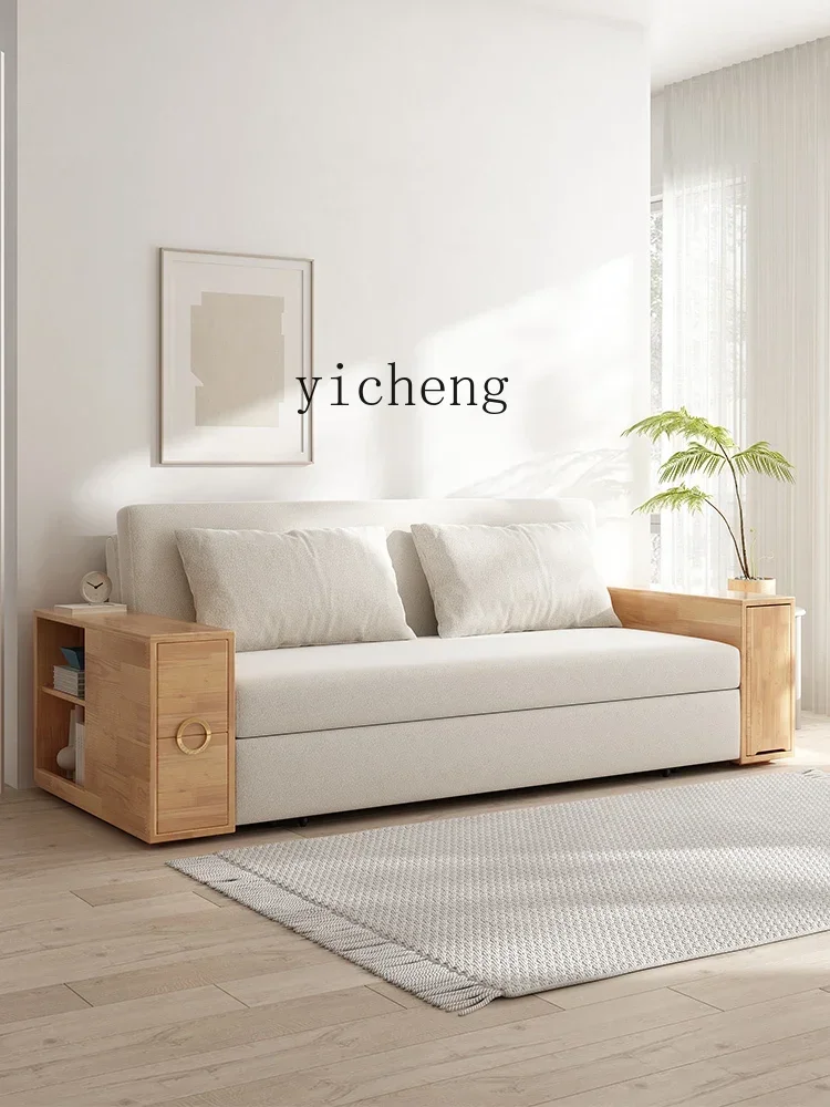 multifunctional solid wood sofa bed folding dining table integrated dual-purpose living room tatami storage push-pull bed