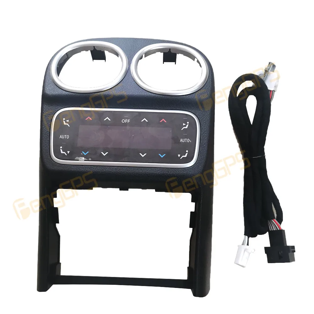 LCD Climate Touch Screen Android AC Panel For Mercedes-Benz C/GLC 2022 2023 Rear Row Air Conditioning Control Car Head Unit DSP