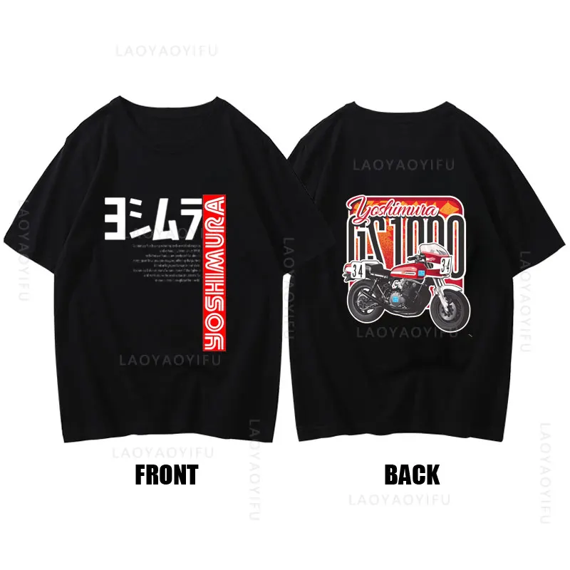 2024 Men Yoshimura Theme 100%Cotton Classic Japanese Motorcycle Exhaust  Fashion Funny Unisex  Tee Top Summer Streetwear T Shirt