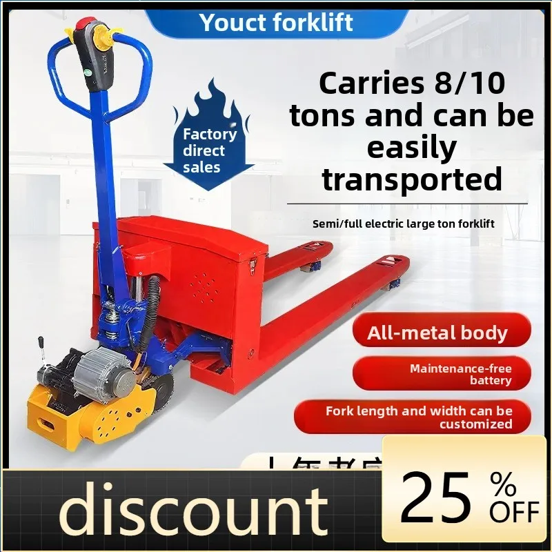 LH Land cattle truck Heavy duty hydraulic handling loading and unloading tools All electric large tonnage